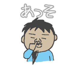 Mr.Danjiri sticker #557101