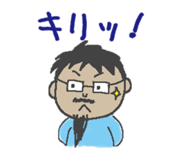 Mr.Danjiri sticker #557102