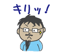 Mr.Danjiri sticker #557102