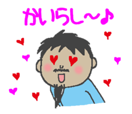 Mr.Danjiri sticker #557104