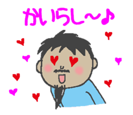 Mr.Danjiri sticker #557104