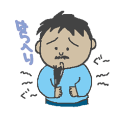 Mr.Danjiri sticker #557108