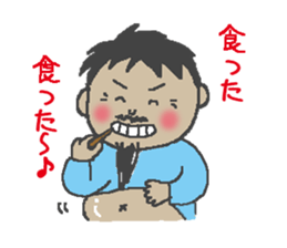 Mr.Danjiri sticker #557109