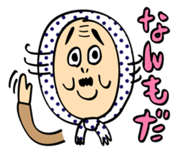 Uncle Akita sticker #557181