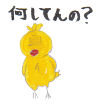 Man chick sticker #557195