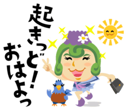 Jump!2 The Kagoshima friends sticker #557234