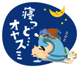 Jump!2 The Kagoshima friends sticker #557235