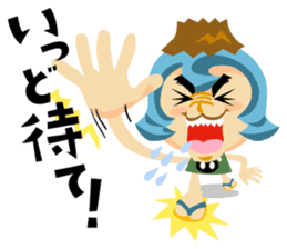 Jump!2 The Kagoshima friends sticker #557241