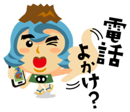 Jump!2 The Kagoshima friends sticker #557243