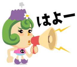 Jump!2 The Kagoshima friends sticker #557245