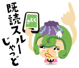 Jump!2 The Kagoshima friends sticker #557247