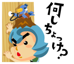 Jump!2 The Kagoshima friends sticker #557248