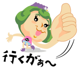 Jump!2 The Kagoshima friends sticker #557249