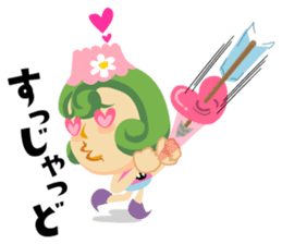 Jump!2 The Kagoshima friends sticker #557253