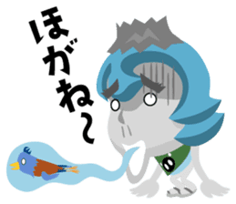 Jump!2 The Kagoshima friends sticker #557254