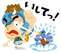 Jump!2 The Kagoshima friends sticker #557256