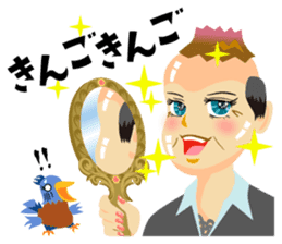 Jump!2 The Kagoshima friends sticker #557262