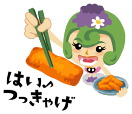 Jump!2 The Kagoshima friends sticker #557264