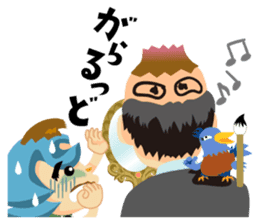 Jump!2 The Kagoshima friends sticker #557265