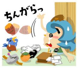 Jump!2 The Kagoshima friends sticker #557269