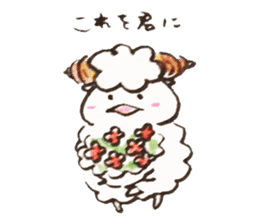 Sheep's croissant sticker #557356