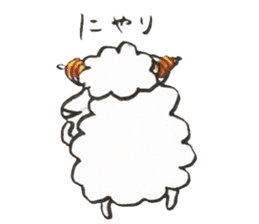 Sheep's croissant sticker #557358