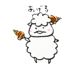 Sheep's croissant sticker #557361