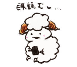 Sheep's croissant sticker #557363