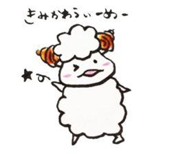 Sheep's croissant sticker #557364