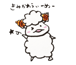Sheep's croissant sticker #557364