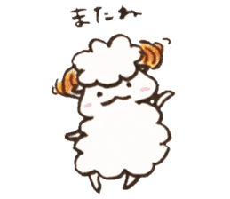 Sheep's croissant sticker #557368