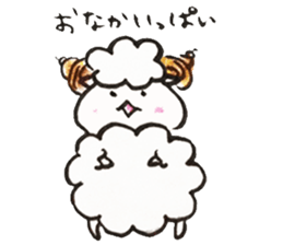 Sheep's croissant sticker #557376