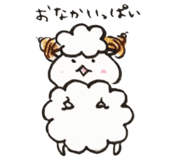 Sheep's croissant sticker #557376