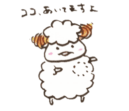 Sheep's croissant sticker #557379