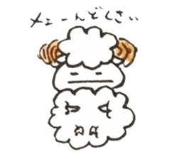 Sheep's croissant sticker #557381