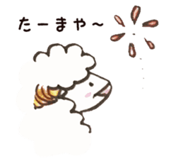 Sheep's croissant sticker #557382