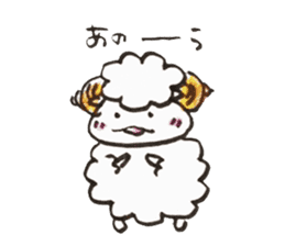 Sheep's croissant sticker #557385