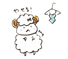 Sheep's croissant sticker #557388