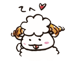 Sheep's croissant sticker #557393