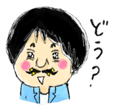 Mr.Chobihige sticker #557450