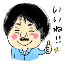 Mr.Chobihige sticker #557453