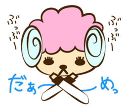 Sheep Goody two shoes sticker #557595