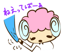 Sheep Goody two shoes sticker #557603