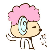 Sheep Goody two shoes sticker #557604