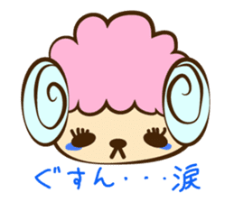 Sheep Goody two shoes sticker #557606