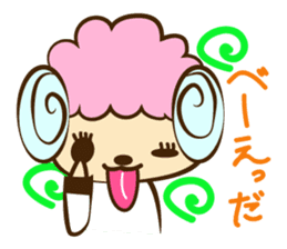 Sheep Goody two shoes sticker #557609