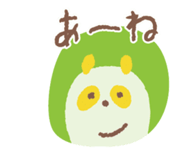Colorful Panda sticker #557801