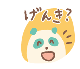 Colorful Panda sticker #557802