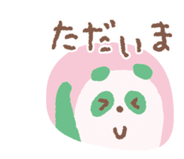 Colorful Panda sticker #557812
