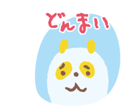 Colorful Panda sticker #557821